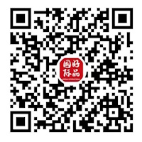 好品国际快手号二维码
